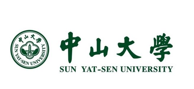 MBA成绩查询!2020年中山大学考研成绩查询时间:2月20日以后
