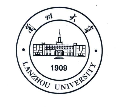 MBA成绩明日公布！2020年兰州大学考研成绩查询：2月15日10：00(图1)