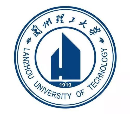 兰州理工大学MBA2020年硕士研究生招生初试成绩查询通知(图1)
