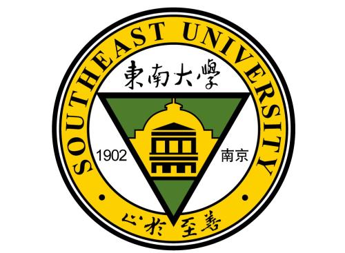 东南大学MBA:2020年硕士研究生初试成绩查询公告