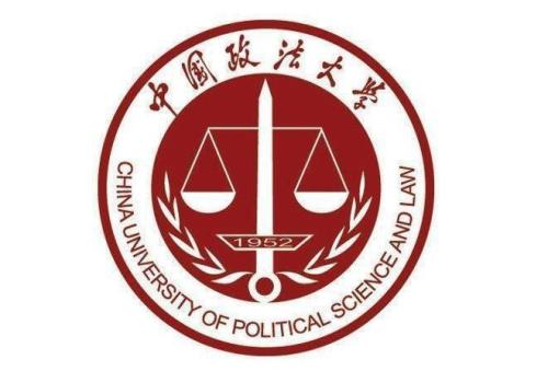 关于2020年中国政法大学MBA招生考试初试成绩查询及复查的通知