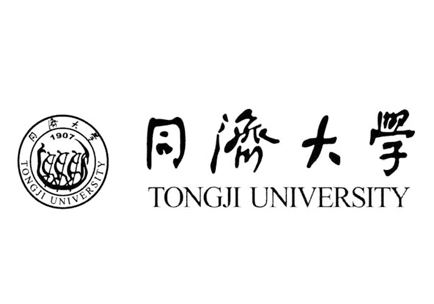 MBA成绩即将发布!2020年同济大学考研查分时间:2月11日16时后
