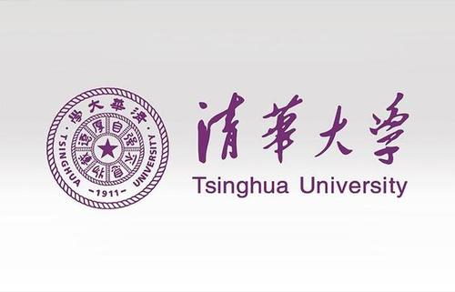 MBA查分!2020年清华大学考研查分时间:2月20日以后