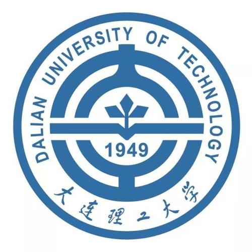 MBA成绩明日发布!2020年大连理工大学考研成绩发布时间:2月10日12:00