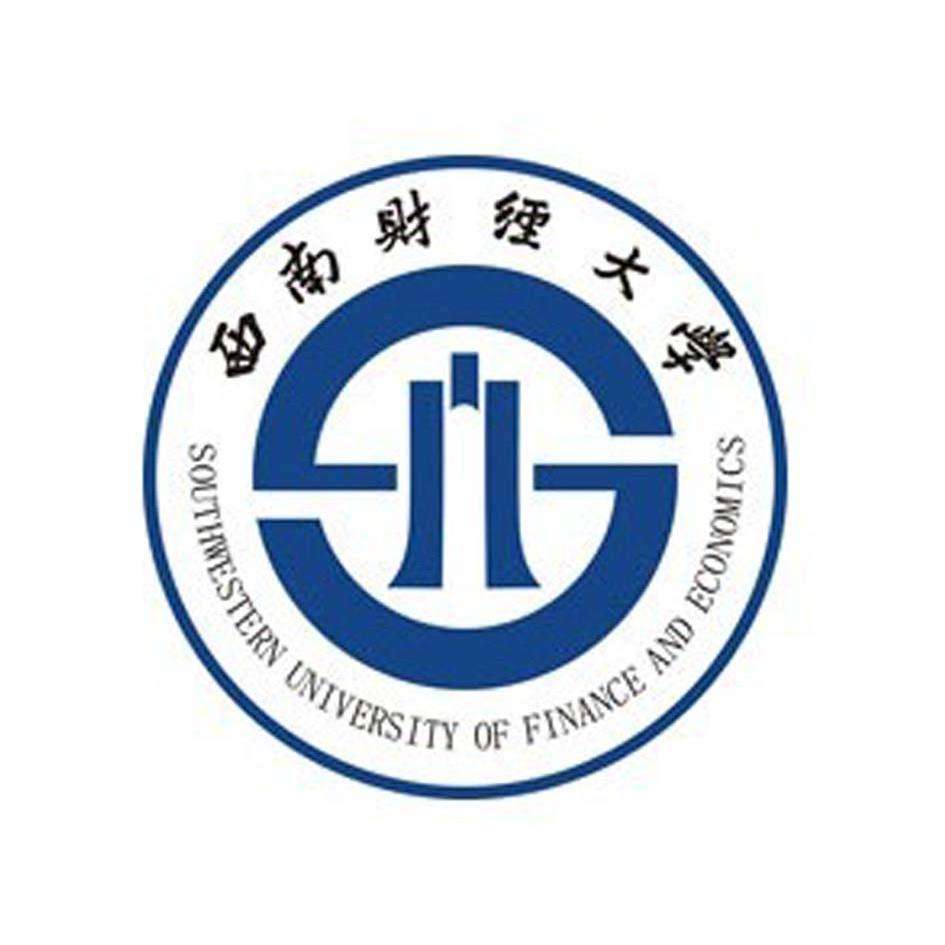 MBA查分!2020年西南财经大学考研查分:2月20日9时