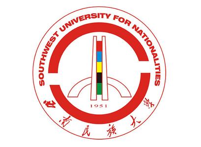 MBA查分!2020年西南民族大学考研查分:2月20日9时