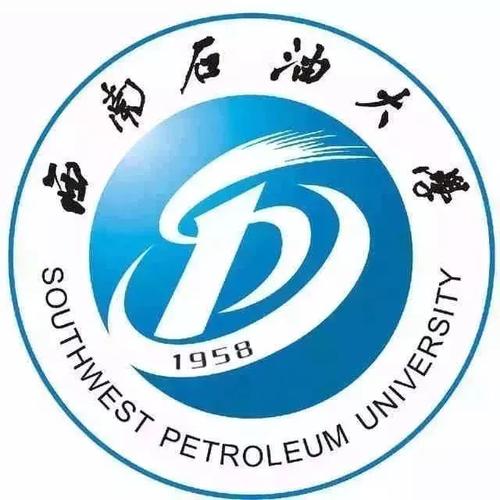 MBA查分!2020年西南石油大学考研查分:2月20日9时