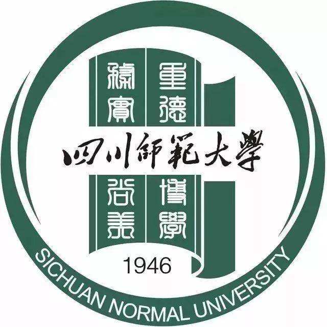 MBA查分!2020年四川师范大学考研查分:2月20日