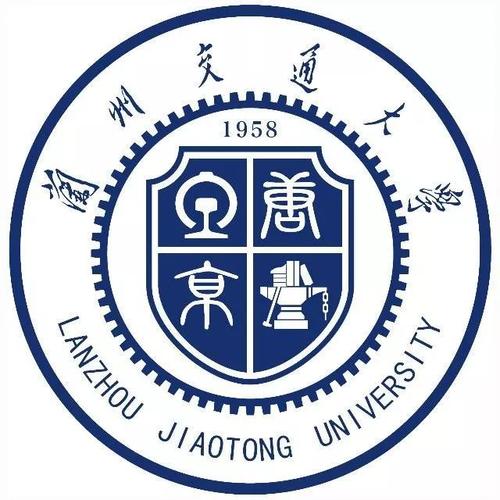 兰州交通大学MBA2020年硕士研究生入学统一考试初试查分通知