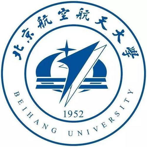 MBA成绩!北京航天航空大学考研查分入口(23日12时发布)