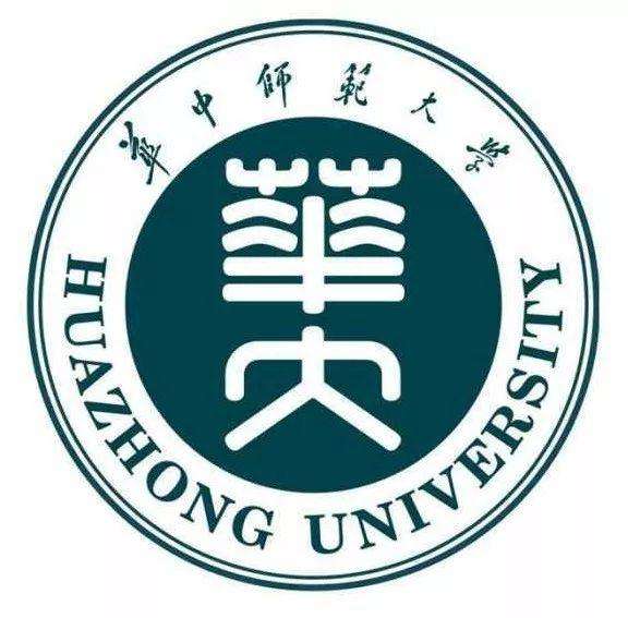 MBA成绩发布!2020年华中师范大学考研查分入口