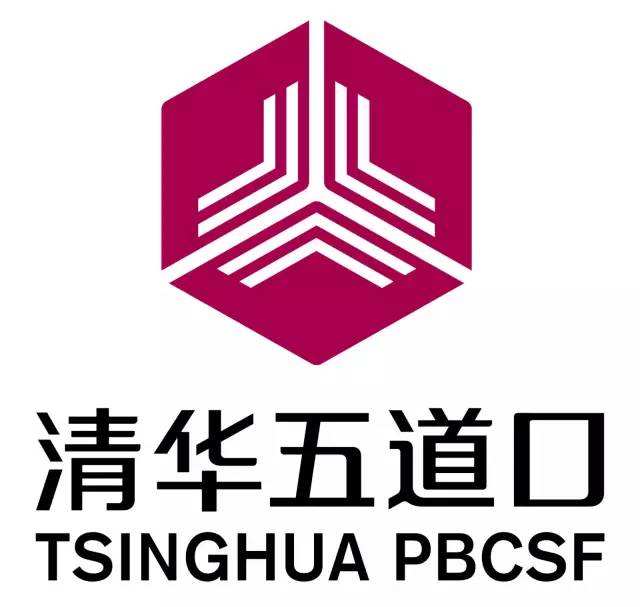 2021年MBA院校资讯:清华-康奈尔双学位金融MBA项目报考资格