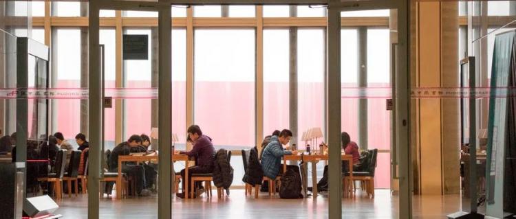 MBA考研同等学力新规:考前14天须线上签署防疫通知书