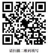 2021年西北大学MBA考研查分及成绩复核通知!