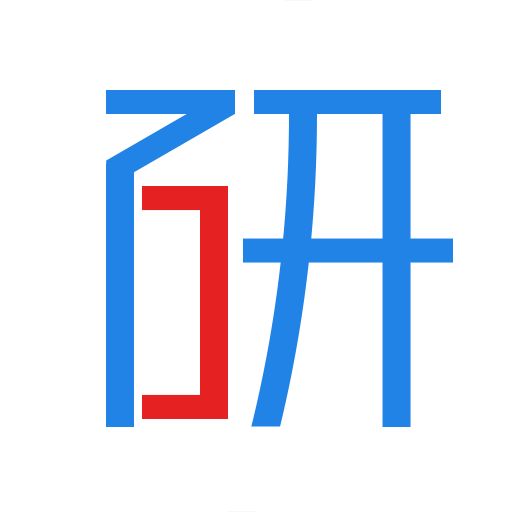 【报考指导】没有毕业证可不可以考研？