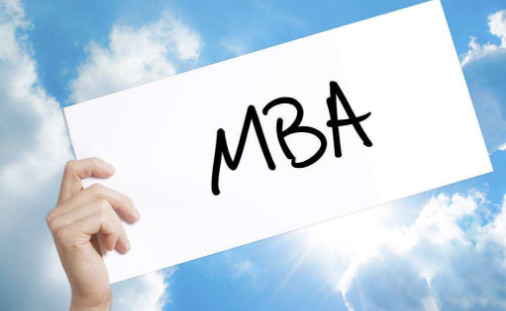 2021MBA提前面试:提前面试步骤和注意事项有哪些?