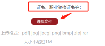 7月25日更新!2022年华东师范大学MBA提前面试批次安排